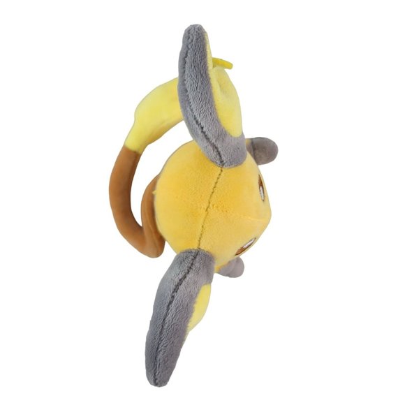 Pokemon Raichu Plush Yellow 6" Nintendo Wallbreaker Rodent Bipedal Pikachu 2020 - Picture 6 of 9